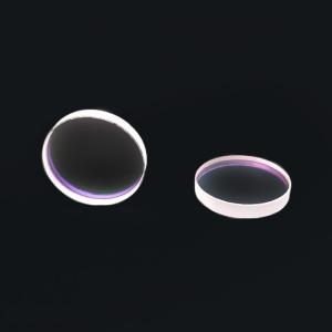Wholesale Imported Quartz 20*2mm 355nm HR T20% 45 Degree Laser Spectroscope from china suppliers