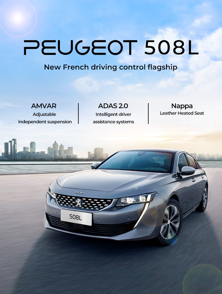 2023 Peugeot 508L Gas Powered Vehicle Automatic Air Conditioner and Rear Camera for a Top-of-the-Line Driving Experience