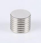 Circular Disc Magnet N35-N52 Neodymium Circular Magnets Ni-Cu-Ni Coating