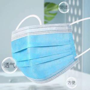 Wholesale 3 Layers Disposal Face Mask , 3 Layers Respirator Mouth Face Mask from china suppliers