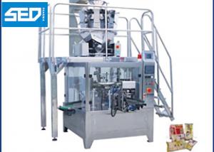 China SED-200KGD 8 Working Stations Automatic Pouch Machine Packing Machine For Dried Fruits / Nuts on sale