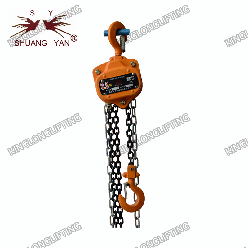 Double Pawls Hand Hoisting Equipment Maximum Lifting Height 1.5m-12m