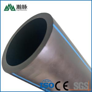 Wholesale Sand Transfer Discharge Pe Sewage Pipe Black 1.25mpa from china suppliers