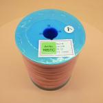 Good Quality Computer Jacquard Label Machine 0.7mm Diameter Harness Cord
