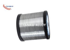 Wholesale Ni72Fe Nickel Iron Balco Alloy Heat Resistant Wire For Voltage Regulators from china suppliers