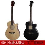 Cheap Handmade Acoustic Practice Guitar 38'' for beginer OEM Provided Paisen