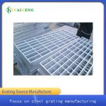 316SS Q235 Mild Steel Grating Cover For Drain