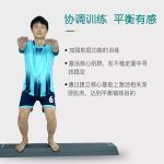 Kids Adults Posture Rehab Device TPE Balance Beam Gymnastics Home Training