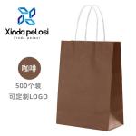 V Square Bottom Paper Shopping Bag Making Machines With Logo Equipment