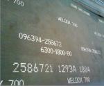 High Strength Steel Plate 400 Weldox700 Domex500 Nm360 Wear Resistance Sheet Hot
