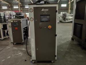 Wholesale 15HP 15 Ton Ultra Low Temp Chiller Portable Industrial Glycol Chiller System from china suppliers