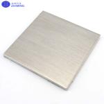 Ni Substrate Nickel Wafer 5x5x0.5/1mm 10x10x0.5/1mm 20x20x0.5/1mm <100> <110>