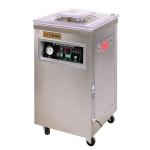 DUOQI DZ-400 Single Chamber Vacuum Packaging Machine with Online After Sales