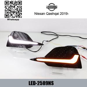 Wholesale Nissan Qashqai 2019 DRL LED Daytime Running Lights led aftermarket from china suppliers