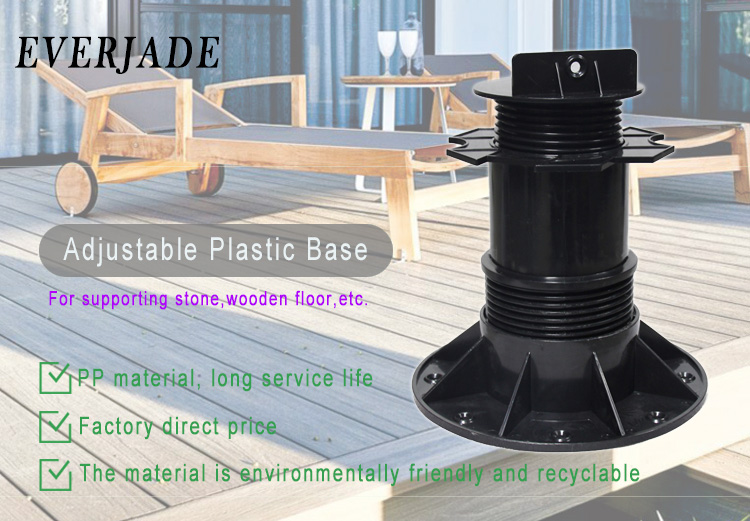 205mm Base Dia 60-140mm Outdoor Plastic Pedestal for Easy Height Modification Outdoors