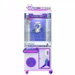 EU/US/UK/AU Plug 110V/220V Coin Operated Vending Claw Crane Game Machine for