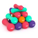 Multifunctional 0.75KG Bone Shaped Dumbbells Gym Professional Equipment