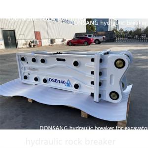 Wholesale Donsang 20 - 30 Tons Excavator Hydraulic Rock Hammer Demolition HB30G Rock Breaker from china suppliers