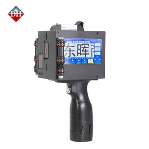 Wholesale 2-50mm Font Height Cloth Handheld Inkjet Printer for Printing Information from china suppliers