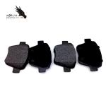 Disc brake pad D1456 new AORUN wholesales auto brake pads