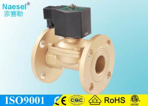 Wholesale Water solenoid valve 12V Flange Connection 2W Solenoid Valve NBR Seal for Low Pressure System from china suppliers