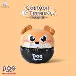 ABS Material Bulldog Cartoon Kitchen Timer Very Cool with Many Colors