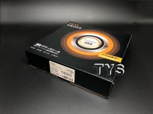 Wholesale JHY 1890 Floating Oil Seal E55 ZAX60 Excavator Seals 150-27-00025 from china suppliers