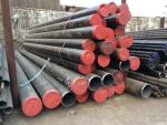 grade Q345B Carbon Steel Pipe High Carbon Steel Tube with Plastic Caps