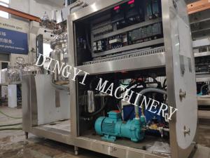 Wholesale High Speed Chemical Mixing Machine / Lotion Making Equipment 1000L from china suppliers