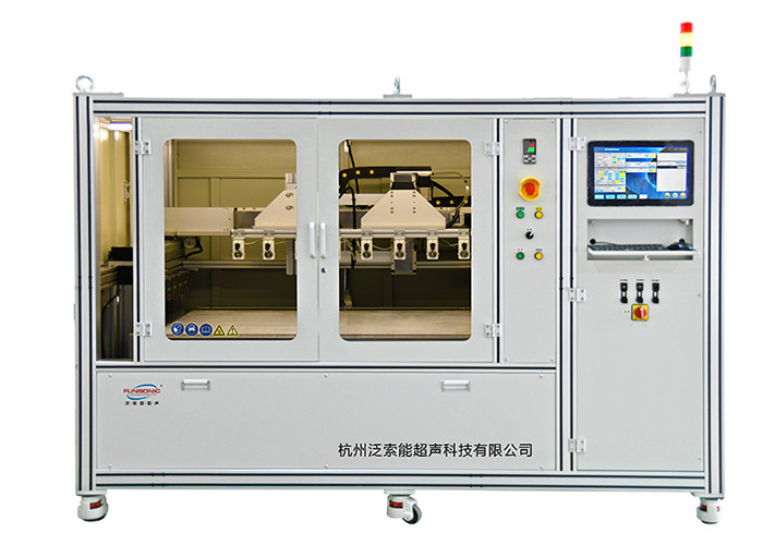 High Performance Textile Flame Retardant Ultrasonic Coating Technology