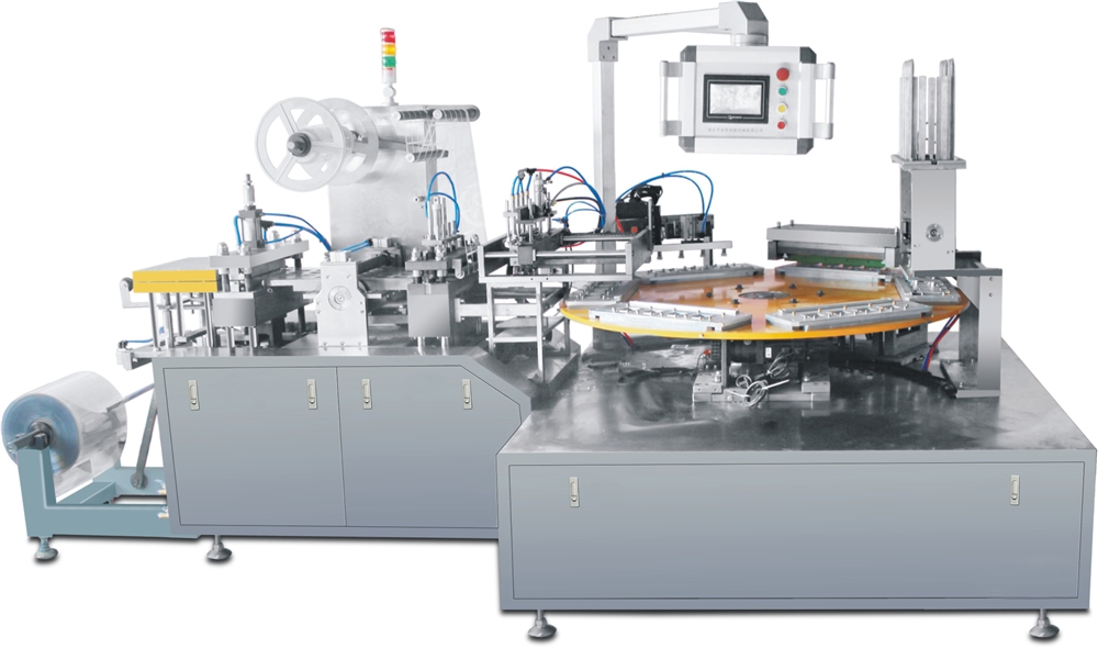 Customizable and Easy to Operate Pvc Blister Pack Sheet Making Machine for Cosmetics