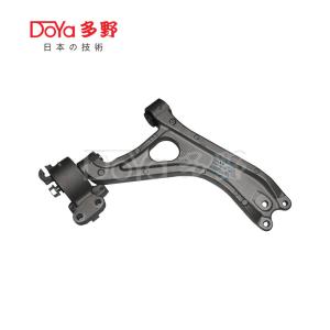Wholesale Honda Arm Assy,Suspension 51350-THA-H01 from china suppliers