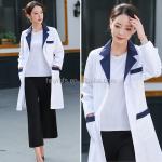 Hospital workwear unisex Stylish Medical Scrubs hospitaluniforms