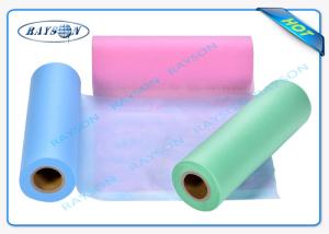 Wholesale Disposable Medical Non Woven Fabric 5 - 320cm Width Full Color from china suppliers