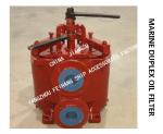 DUPLEX CRUDE OIL FILTER, OIL PURIFIER OUTLET DUPLEX OIL FILTER FOR LIGHT DIESEL