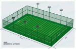30mm Height Artificial Synthetic Turf Sports Flooring Green PE Plastic Grass
