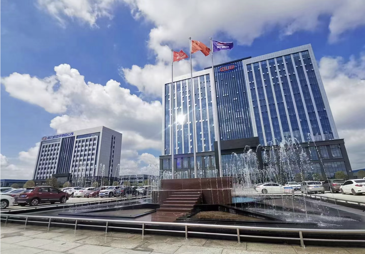Chengli Special Automobile Co.,Ltd