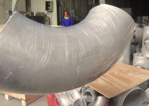 ASTM B815 S31803 S32205 Elbow Steel Boiler Tubes / Duplex Steel Elbow Tee