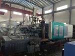 18.5KW Bakelite Injection Molding Machine