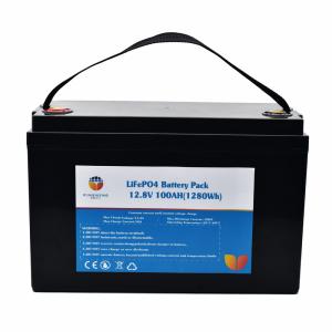 Wholesale PINSHENG 12v 200 Ah LFP Battery For Home Solar Storage from china suppliers