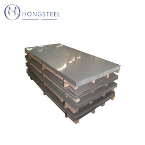 Wholesale 0.4mm-30mm 420 420j1 420j2 Stainless Steel Coils Cold Rolled from china suppliers
