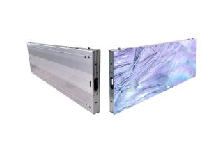 Wholesale Energy Saving Indoor LED Displays Environmental Protection Meeting Room LED Screen from china suppliers
