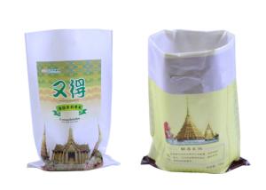 Wholesale Biodegradable Laminated Woven Sacks Woven Polypropylene Bags For Feeds from china suppliers