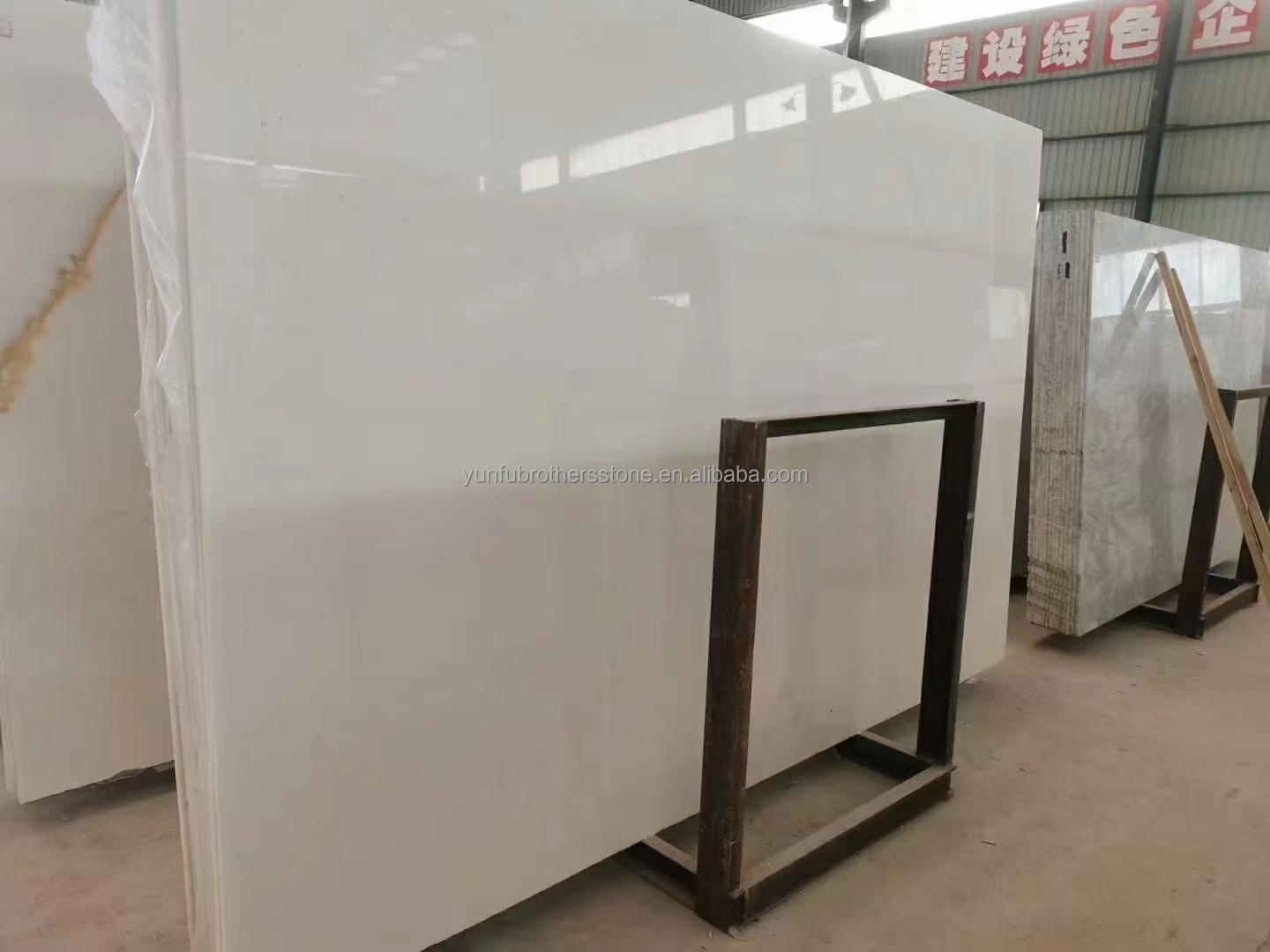 Custom Modern White Onyx Marble Slab for Staircase Dining Table Fireplace Stove Stone