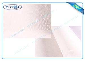Wholesale 160cm-240cm White or Grey PP Furniture Non Woven Fabric With PVC Dot Used as Sofa or Mattress Bottom Coverings from china suppliers
