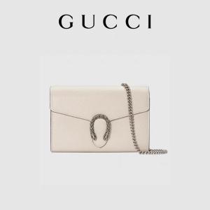 Wholesale 60cm Ladies GUCCI Dionysus Mini Leather Chain Bag Snap Closure from china suppliers