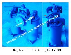 Wholesale SHIPBUILDING- DUPLEX OIL FILTER JIS F7208-CHINA JIANGSU YANGZHOU FEIHANG SHIP ACCESSORIES FACTORY from china suppliers