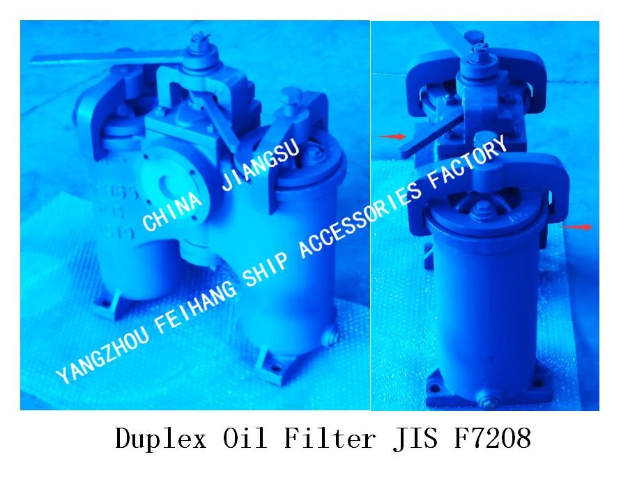 DUPLEX OIL STRAINER 5K-125A H-TYPE JIS F7208-MARINE DUPLEX OIL STRAINER JIS F7208-DUPLEX WATER STRAINER