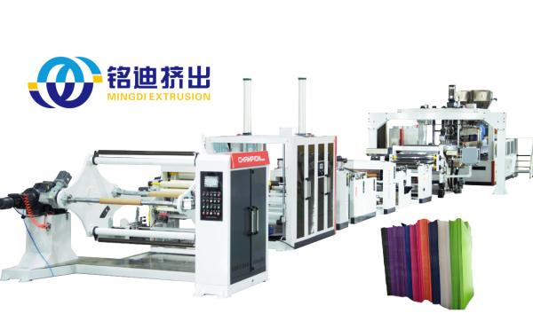 ABS TPO EVA Plastic Board Production Line , 1-8mm Plastic Sheet Extrusion