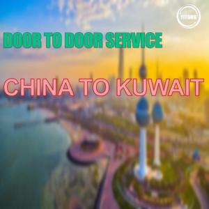 Wholesale WIFFA International Door To Door Freight Shipping From China To Kuwait from china suppliers